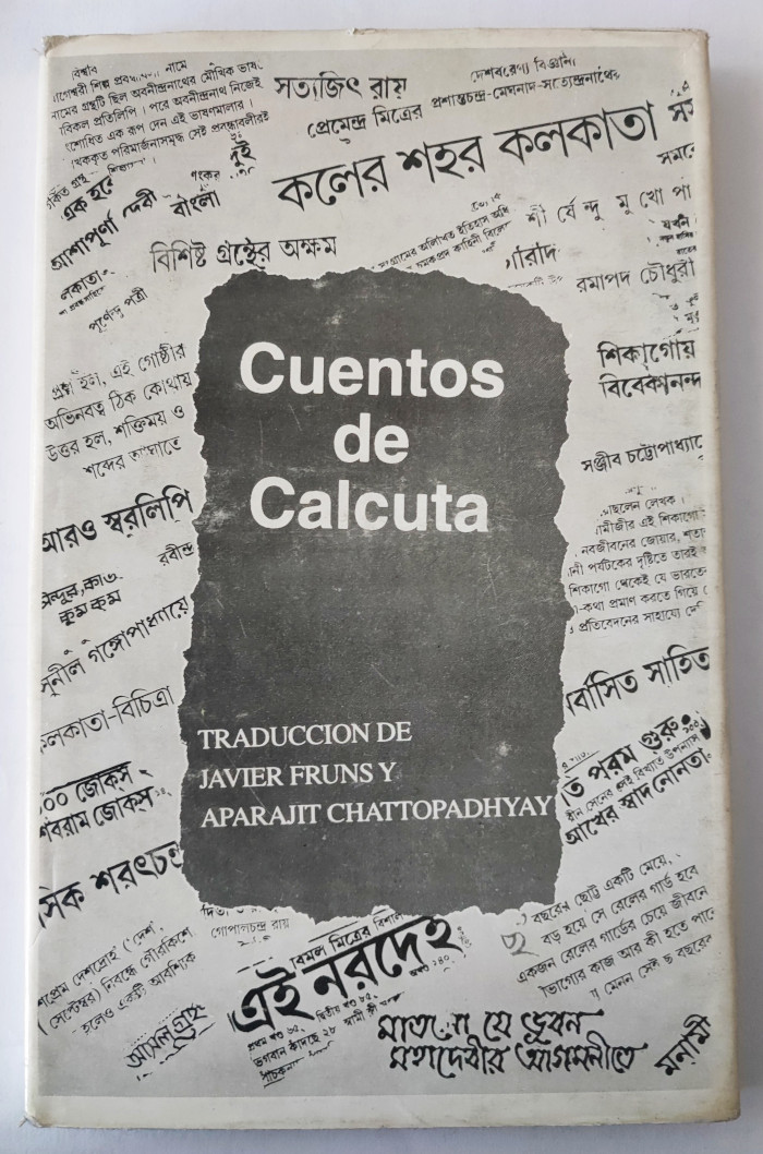 Fotografía 1